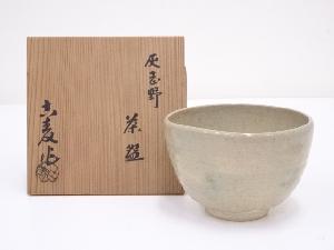ネットショップ圭 netshop Kei | 古美術・骨董・茶道具・書画の販売サイト